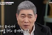 많이 본 뉴스