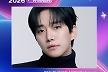 이준호, 팬 초이스상 추가하며 ‘영예의 3관왕’ 시상식 찢었다 [ASEA 2026]