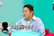 문상훈, 실제 일타강사 될 뻔..