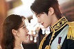 300억 대작 '대군부인', '역사왜곡' 불명예 퇴장..오디오+대본집 수정에도 '싸늘'[Oh!쎈 이슈]