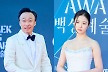 이성민, 신세경에 '백상' 발언 직접 사과 