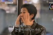 '이혼' 홍진경, 전남편과 친구로 지내..