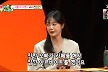 전소민, '런닝맨' 하차 후 카페 알바 뛴 이유…