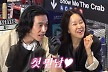 첫 만남에 첫 키스까지… 백지영·정석원, 소개팅부터 연인 발전 과정 공개