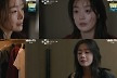 '모자무싸' 한선화, 눈빛이 서사…드러난 내면의 상처 '먹먹'