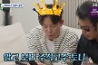 '미우새' 토니안, 빨간색 주식 차트장 인증 