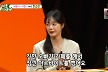 전소민 