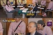지예은, 공개 연애 한 달 만에… 족상가 