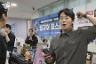 허경환, 박성광보다 많이 기부했다 
