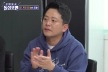 김준호, 구준엽에 자극받았나…♥김지민에 공개 프러포즈('돌싱포맨')[SC리뷰]