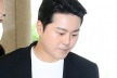 '태진아 子' 이루, '음주운전' 집행유예 최종 확정