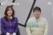 '11세 연하♥' 윤기원, 재혼 1년 만 위기?…