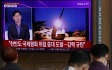 [특파원다이어리]"북한은 미국의 국경일을 사랑해"