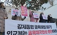 [뉴스라이더] 한일 '강제징용 해법' 이견...피해자들 "대법원 판결 따라야"
