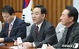 "중산층도 난방비 지원"...尹대통령 지시에 당정 추가대책