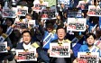 민주, '노동·원전 오염수' 대정부 공세…'코인·돈봉투' 악재 떨칠까