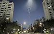 [뉴스속 용어]UFO·UAP 조사하는 '모든 영역 이상현상 조사국(AARO)'