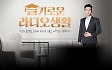 무설탕 탄산음료, 당뇨병 환자 먹지 마라?
