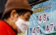 저축은행업권 3분기 1413억원 적자…연체율 6.15% 육박[머니뭐니]