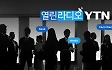 다양한 언론 관련 상, 좋은 보도와 실제 관련성은?