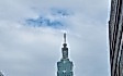 타이베이 101 빌딩은 왜 솥을 쌓아올린 형상인가