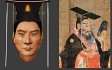 [사이테크+] 복원된 6세기 中 황제 얼굴…"전형적 동북아형·뇌졸중 위험"