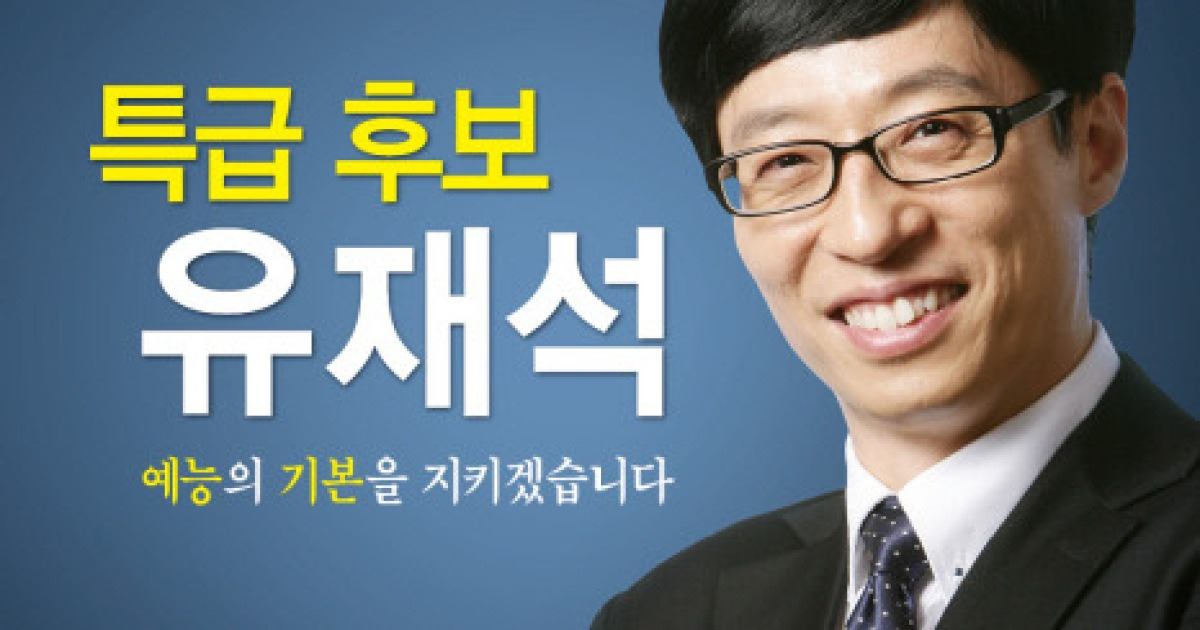  jtbc 