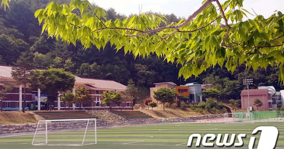 영양군 자연생태공원 관광명소로 급부상