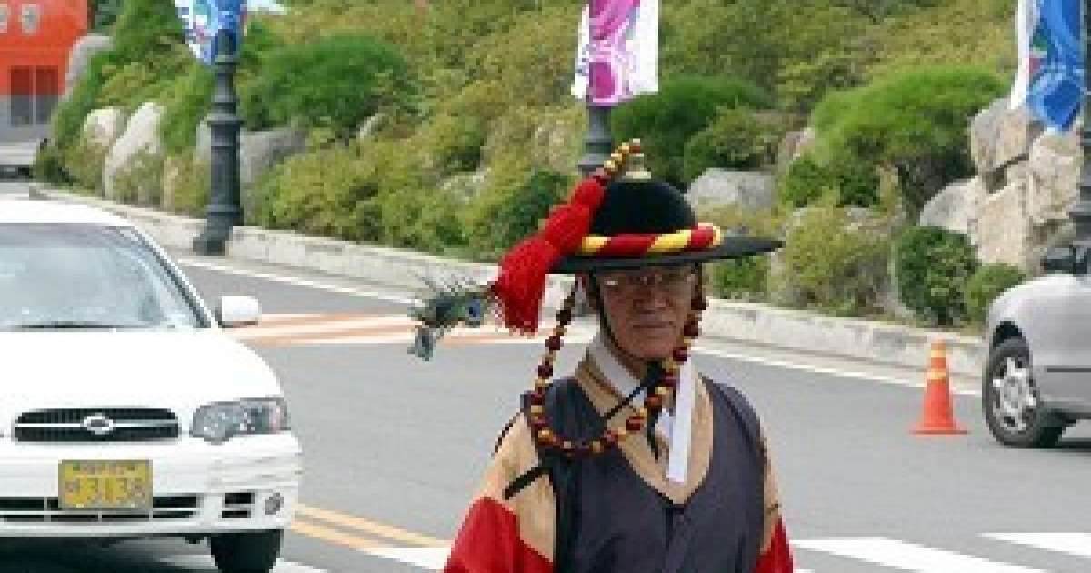 사또 등장!