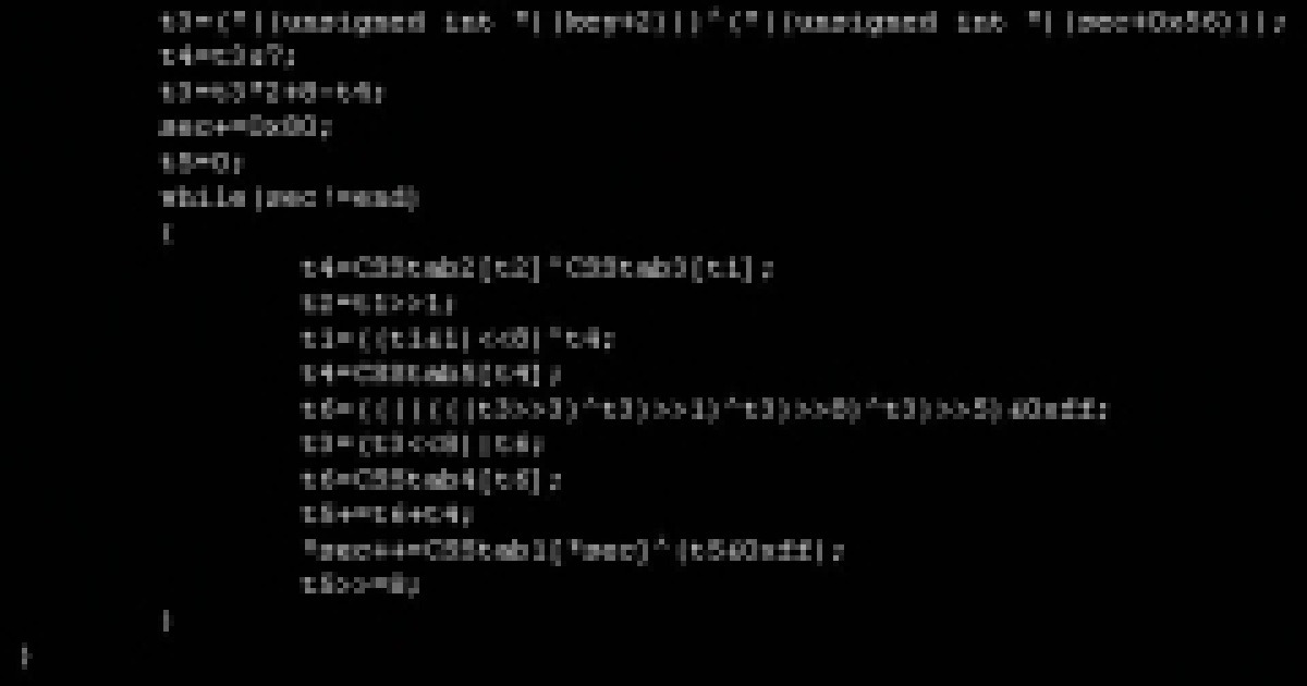 DVD에 걸려 있는 CSS?!