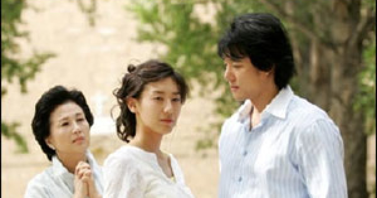 나나 무스쿠리 노래 '하늘이시여' Ost 출시