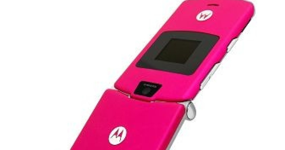 모토로라 핑크레이저 (Pink RAZR) 출시