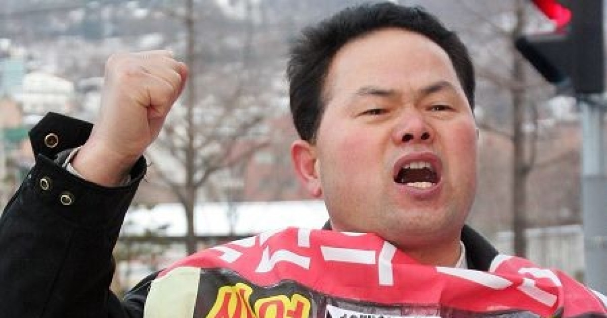 '서울대 프락치 사건' 피해자, 유시민 임명 결사반대 시위