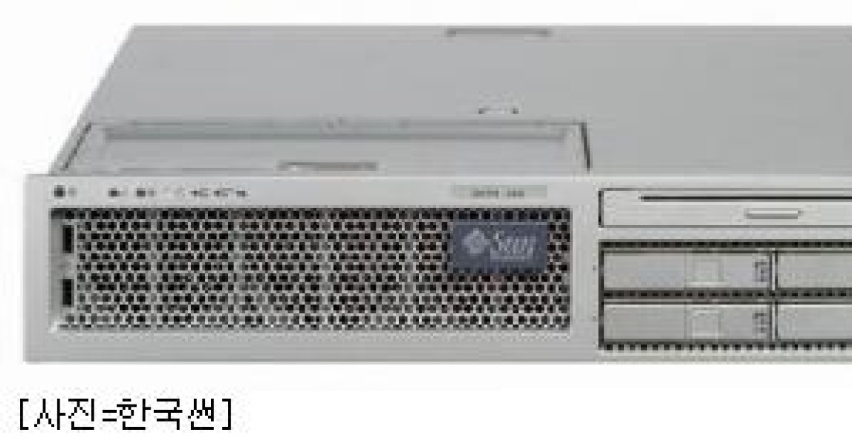 한국썬, '썬파이어 T2000' 서버 보상 판매 실시