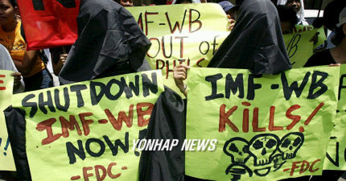 PHILIPPINES IMF-WB PROTEST