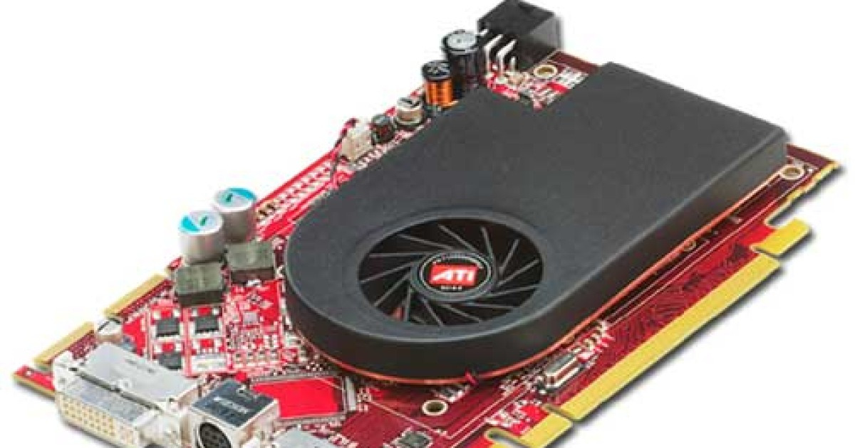 AMD, 게이밍 환경에 최적화된 'X1650 XT' 정식 출시