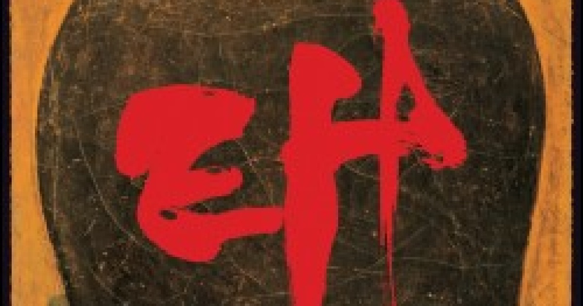 국가대표 연극 