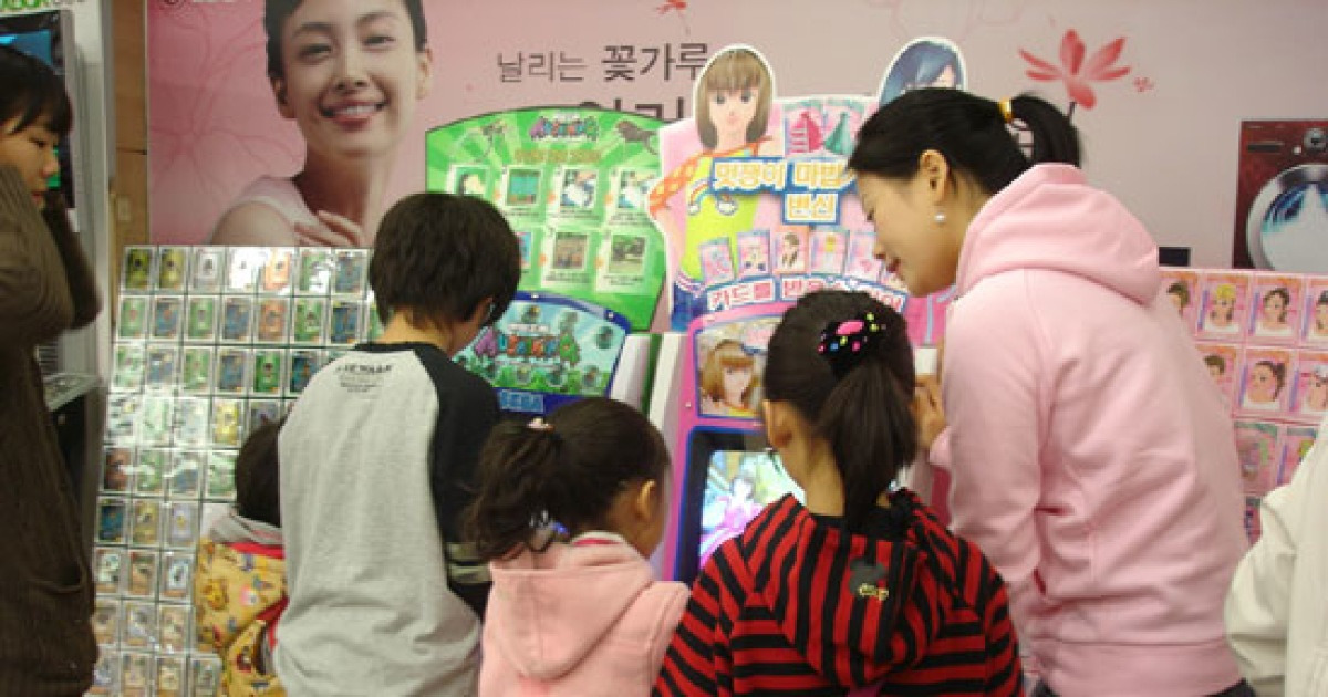 지창욱과 이마다 미오 메리 베리 러브! 하단 이미지