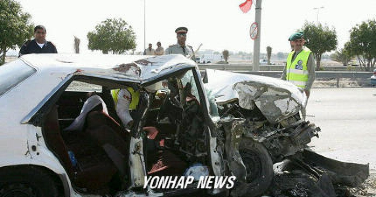 BAHRAIN CAR ACCIDENT