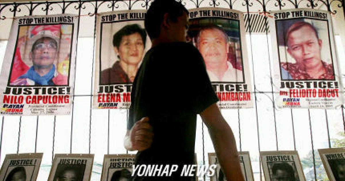 PHILIPPINES POLITICAL KILLINGS