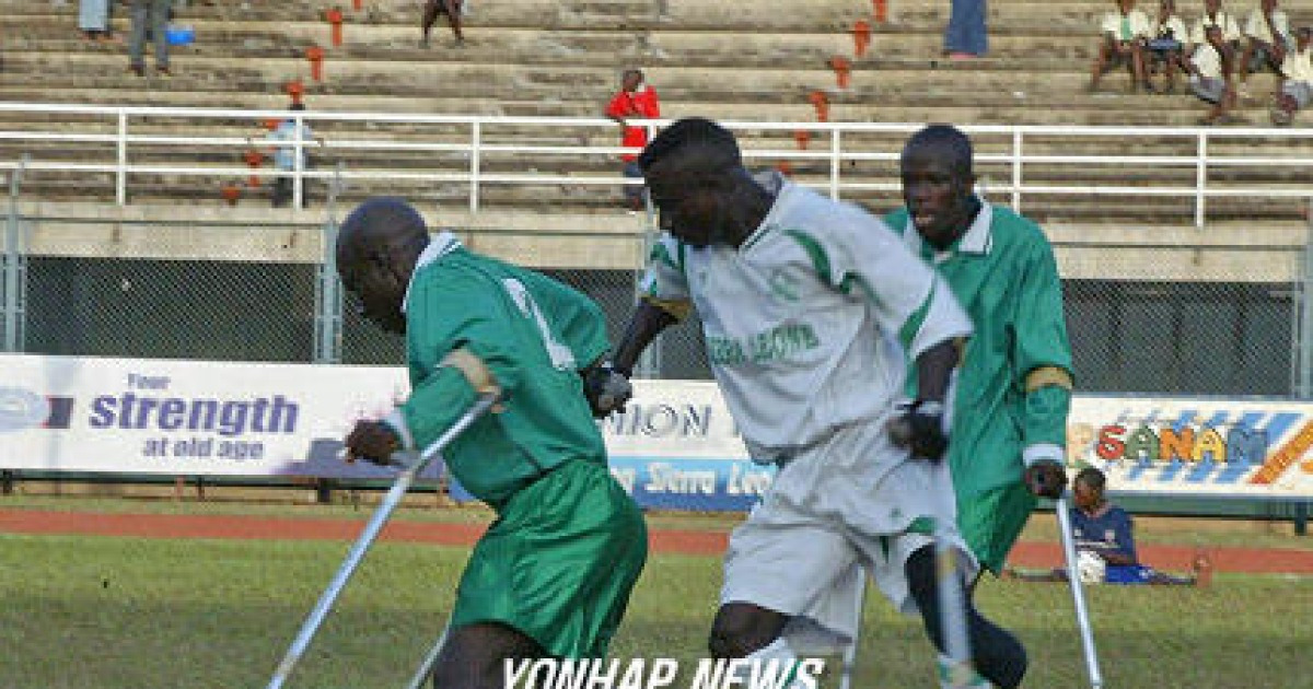 SIERRA LEONE AMPUTEE SOCCER CHAMPIONSHIPS