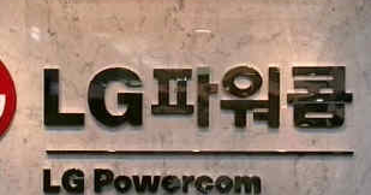 LG파워콤, 초고속인터넷 상승세 주춤