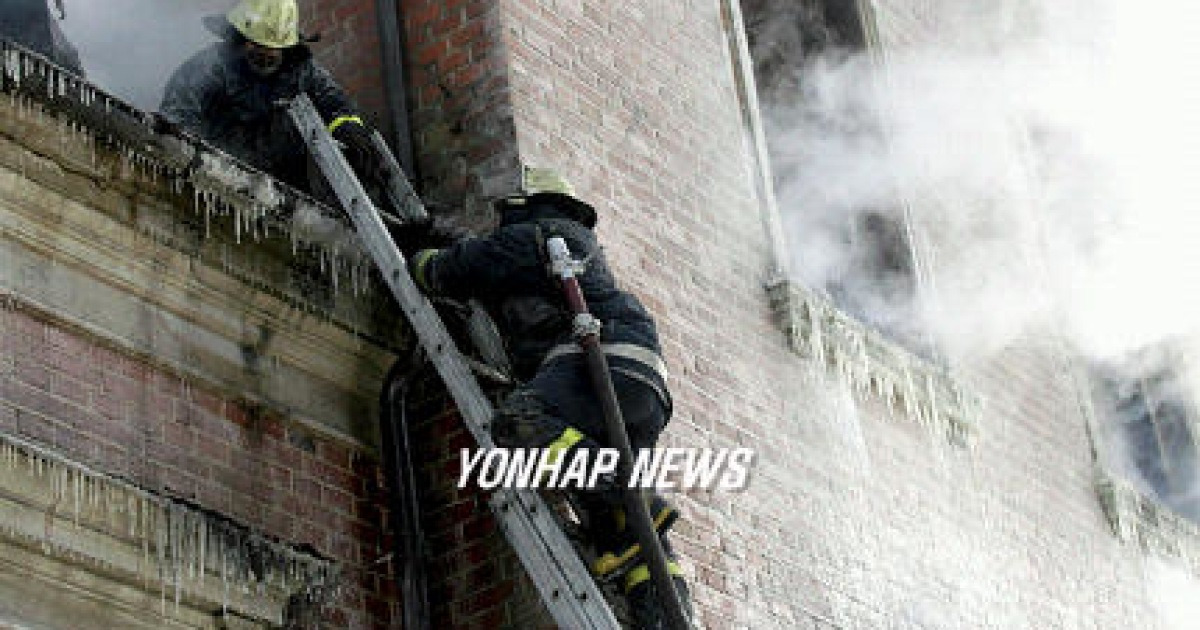 LATVIA FIRE