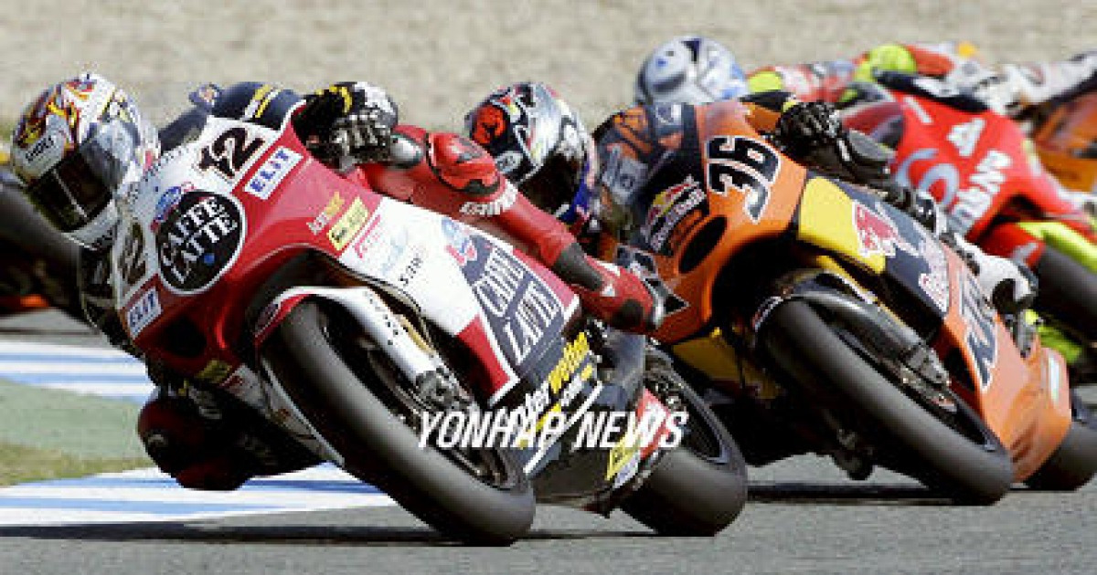 SPAIN JEREZ MOTORCYCLE GRAND PRIX