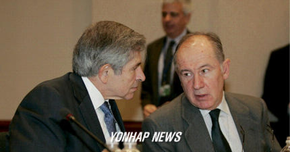 USA IMF WORLD BANK