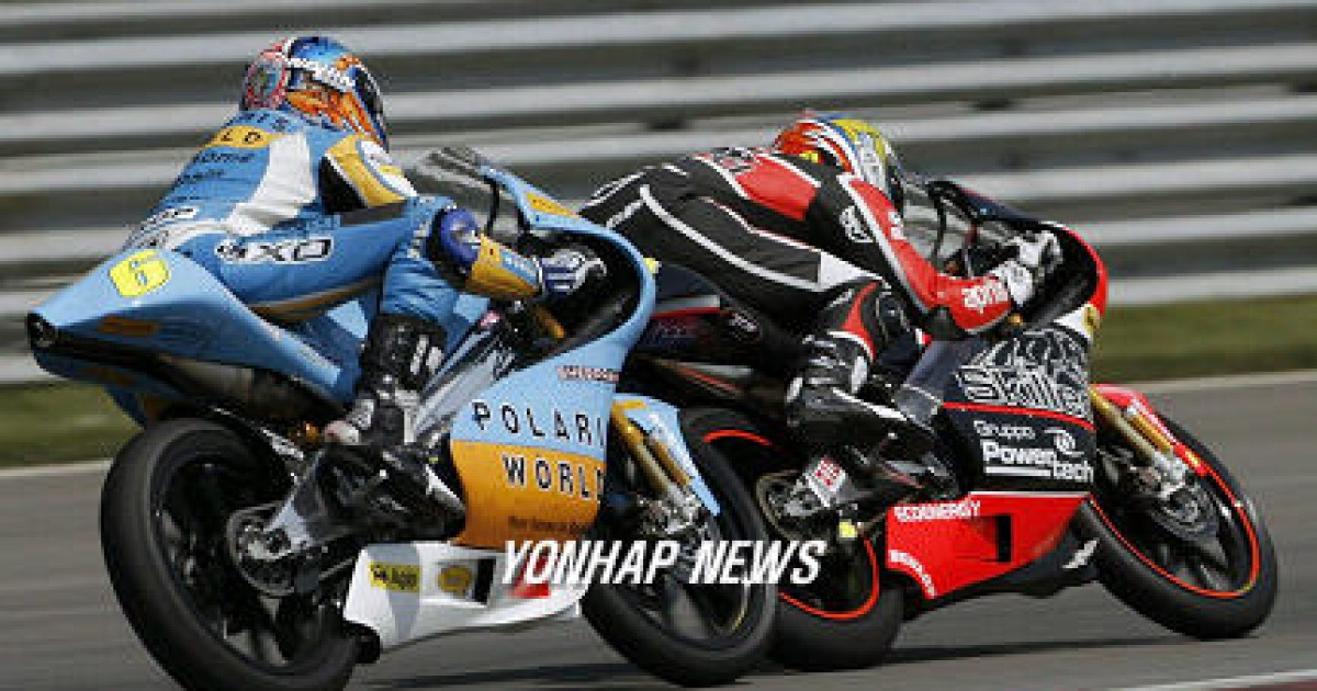 TURKEY MOTORCYCLING GP
