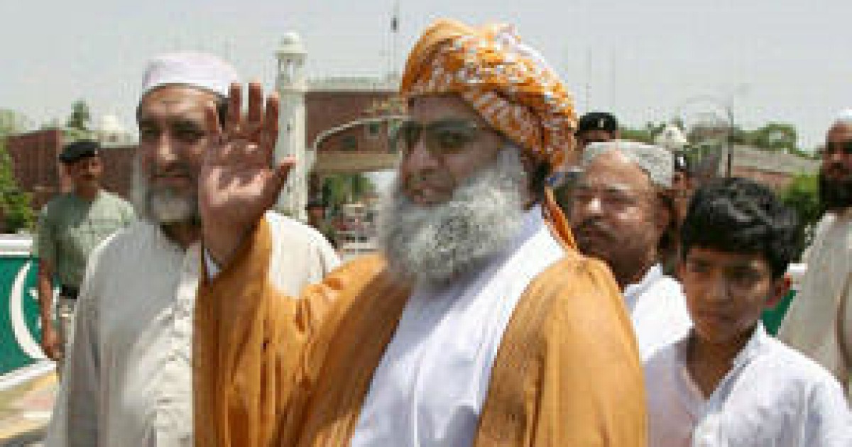PAKISTAN FAZAL UR REHMAN