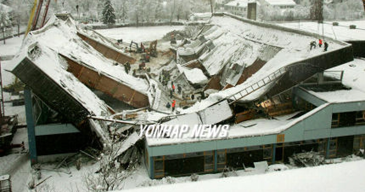 GERMANY ICE RINK COLLAPSE (AP)