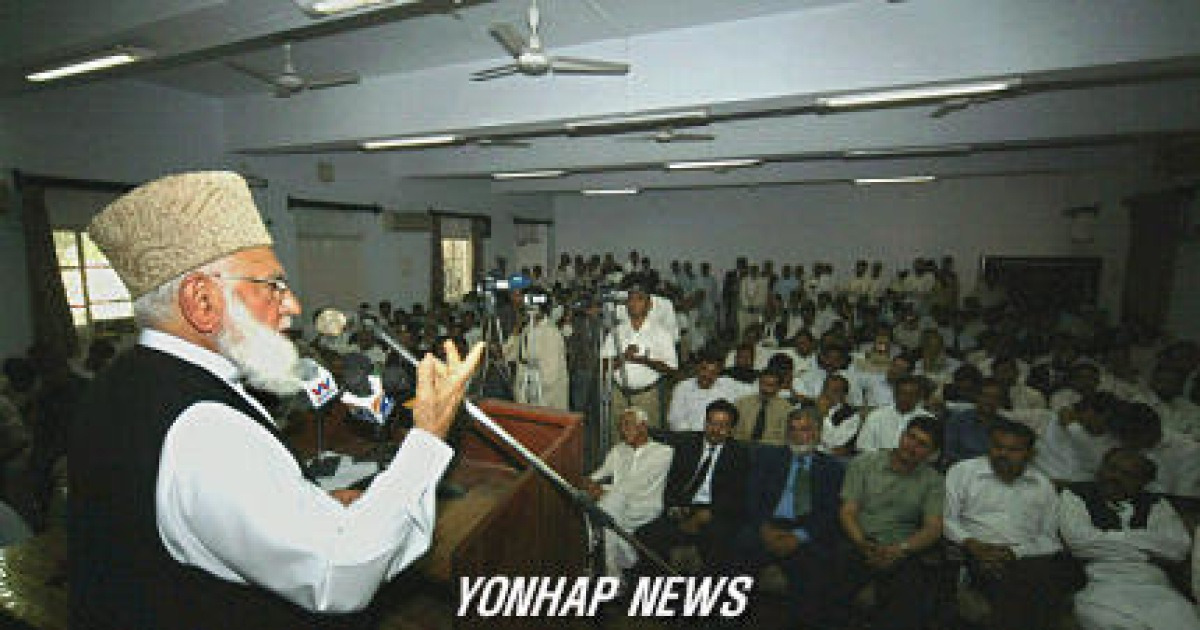 PAKISTAN MMA PRESIDENT QAZI HUSSEIN