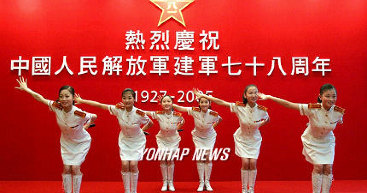 hong-kong-handover-anniversary-ap